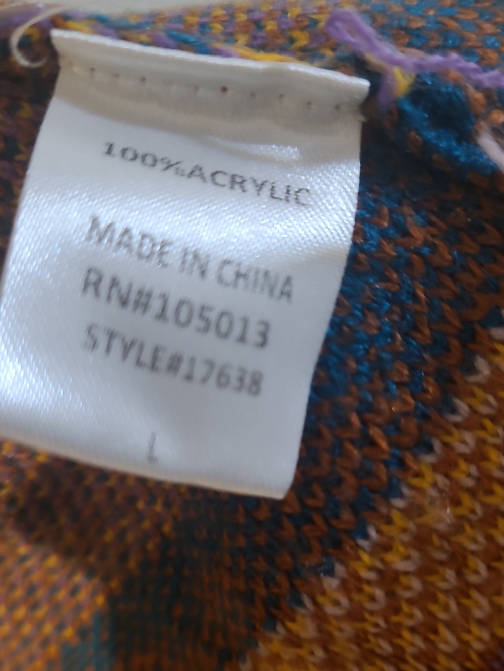 Savanna Jane Rust Multi-Color Aztec Open Cardigan - Picture 5 of 6